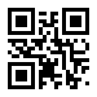 QR-Code zur Seite https://www.isbn.de/9783882215809