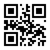QR-Code zur Seite https://www.isbn.de/9783882217148