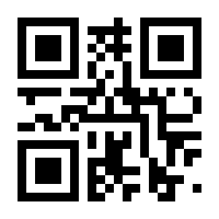 QR-Code zur Seite https://www.isbn.de/9783882218671