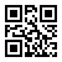 QR-Code zur Buchseite 9783882219630