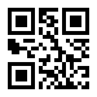 QR-Code zur Seite https://www.isbn.de/9783882264708