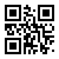 QR-Code zur Seite https://www.isbn.de/9783882265569