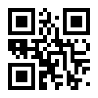 QR-Code zur Seite https://www.isbn.de/9783882265743