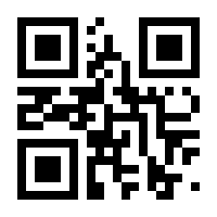 QR-Code zur Seite https://www.isbn.de/9783882345438