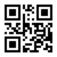 QR-Code zur Seite https://www.isbn.de/9783882346084