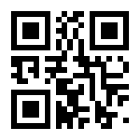 QR-Code zur Seite https://www.isbn.de/9783882433043