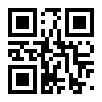 QR-Code zur Seite https://www.isbn.de/9783882434057