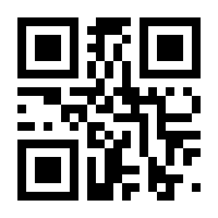 QR-Code zur Seite https://www.isbn.de/9783882434163