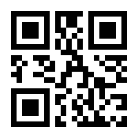 QR-Code zur Seite https://www.isbn.de/9783882434866