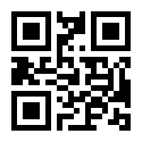 QR-Code zur Buchseite 9783882435061