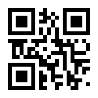 QR-Code zur Seite https://www.isbn.de/9783882435207