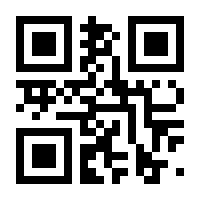 QR-Code zur Seite https://www.isbn.de/9783882435528