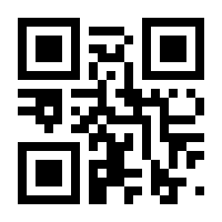 QR-Code zur Seite https://www.isbn.de/9783882436129