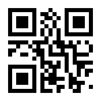 QR-Code zur Seite https://www.isbn.de/9783882437133