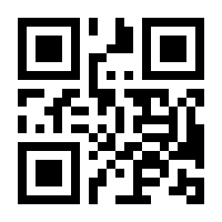 QR-Code zur Seite https://www.isbn.de/9783882437188