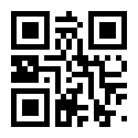 QR-Code zur Seite https://www.isbn.de/9783882437423