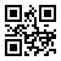 QR-Code zur Seite https://www.isbn.de/9783882438451