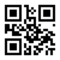 QR-Code zur Seite https://www.isbn.de/9783882439151