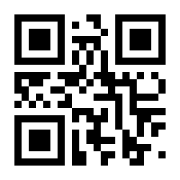 QR-Code zur Seite https://www.isbn.de/9783882439823