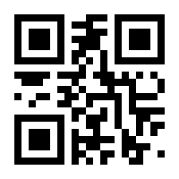 QR-Code zur Seite https://www.isbn.de/9783882464948