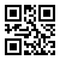 QR-Code zur Buchseite 9783882552478