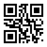 QR-Code zur Buchseite 9783882553963