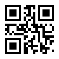 QR-Code zur Seite https://www.isbn.de/9783882644319