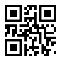 QR-Code zur Seite https://www.isbn.de/9783882644326