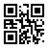QR-Code zur Seite https://www.isbn.de/9783882644692