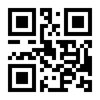 QR-Code zur Seite https://www.isbn.de/9783882708028