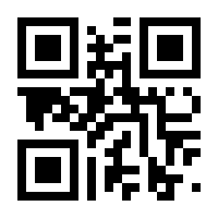 QR-Code zur Seite https://www.isbn.de/9783882943382