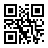 QR-Code zur Buchseite 9783882943399