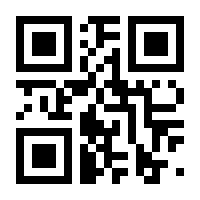 QR-Code zur Seite https://www.isbn.de/9783882944471