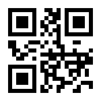 QR-Code zur Seite https://www.isbn.de/9783883092881