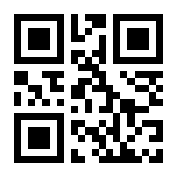 QR-Code zur Buchseite 9783883093901