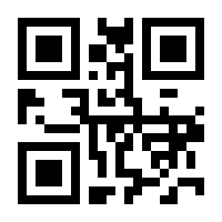 QR-Code zur Seite https://www.isbn.de/9783883094472