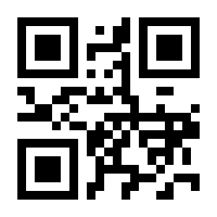QR-Code zur Seite https://www.isbn.de/9783883094694