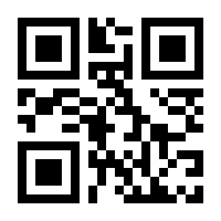 QR-Code zur Seite https://www.isbn.de/9783883096643