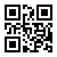 QR-Code zur Seite https://www.isbn.de/9783883099408