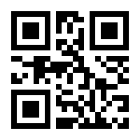 QR-Code zur Seite https://www.isbn.de/9783883099811