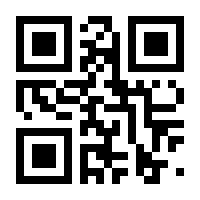 QR-Code zur Seite https://www.isbn.de/9783883239248