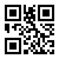 QR-Code zur Buchseite 9783883310367