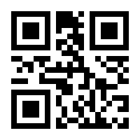 QR-Code zur Seite https://www.isbn.de/9783883312439