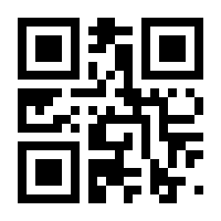 QR-Code zur Seite https://www.isbn.de/9783883456805