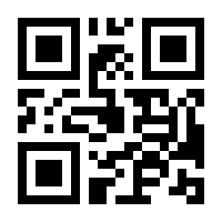 QR-Code zur Seite https://www.isbn.de/9783883493671