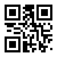 QR-Code zur Seite https://www.isbn.de/9783883494258