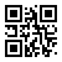 QR-Code zur Seite https://www.isbn.de/9783883501246