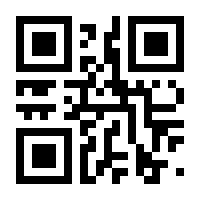 QR-Code zur Seite https://www.isbn.de/9783883720654