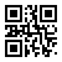 QR-Code zur Seite https://www.isbn.de/9783883721835