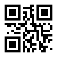 QR-Code zur Seite https://www.isbn.de/9783883753560